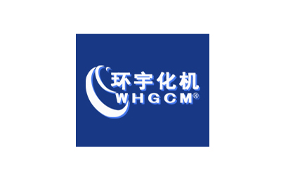 巴特客戶(hù)-威海環(huán)宇化工機(jī)械有限公司 巴特客戶(hù)-威海環(huán)宇化工機(jī)械有限公司