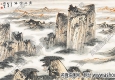 謝伯子國(guó)畫(huà)作品 黃山云海 高清下載