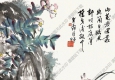 陳秋草國(guó)畫 花卉 (1) 高清大圖下載