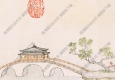 清 徐揚(yáng)《玉帶橋詩(shī)意圖》國(guó)畫(huà)高清大圖下載