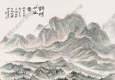 何海霞國(guó)畫(huà) 錦繡山谷圖 高清大圖下載