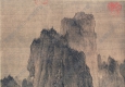 北宋 李成《晴巒蕭寺圖》國(guó)畫(huà)高清大圖下載