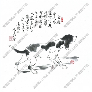 范曾 名畫《十二生肖Dog》高清大圖26下載