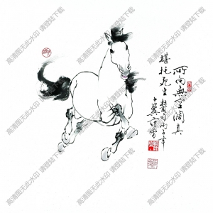 范曾 名畫《十二生肖horse》高清大圖28下載