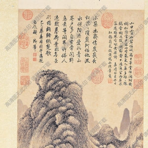 明 蔣乾《仿王蒙山水》國(guó)畫(huà)高清大圖下載