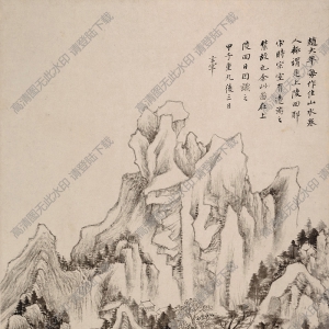 董其昌《仿古山水冊(cè)》-3國畫高清大圖下載