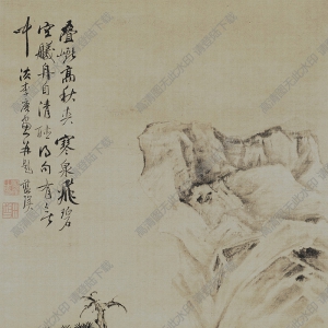 明 藍瑛《山水人物圖》國畫高清大圖下載