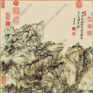 王原祁 仿王蒙夏日山居圖 國(guó)畫(huà)高清大圖下載