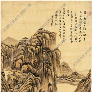 清 王原祁《高嶺平川圖》國(guó)畫(huà)高清大圖下載