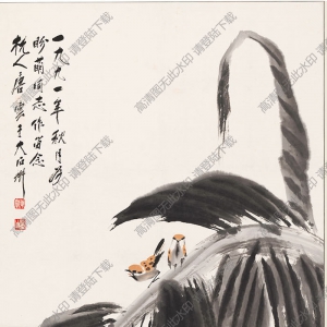 唐云《蕉雀圖》國(guó)畫高清大圖下載