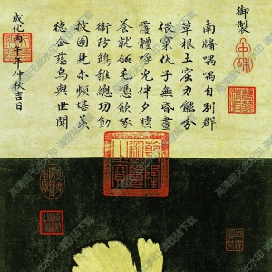 宋 佚名《子母雞圖》國(guó)畫(huà)高清大圖下載