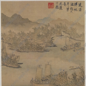 陳洪綬《遠(yuǎn)浦歸帆·仿趙大年筆意圖》國(guó)畫高清大圖下載