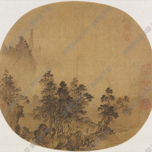 宋 夏圭《煙岫林居圖》團(tuán)扇國畫高清大圖下載