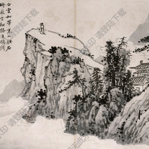 沈周 杖藜遠(yuǎn)眺圖 國(guó)畫高清大圖下載