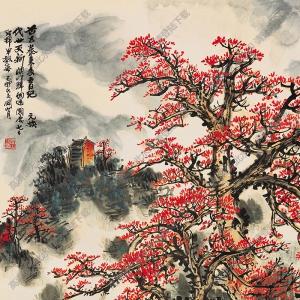 關(guān)山月國畫作品21高清下載