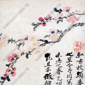 清 石濤《花鳥(niǎo)圖》-10國(guó)畫高清大圖下載