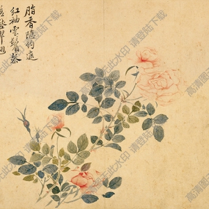 清 惲南田《花鳥(niǎo)草蟲(chóng)》-1國(guó)畫(huà)高清大圖下載