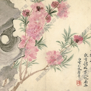 清 惲南田《桃花》國(guó)畫(huà)高清大圖下載