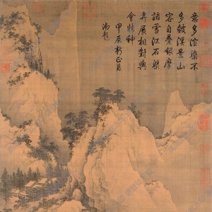 宋 佚名《溪山暮雪圖》國(guó)畫(huà)高清大圖下載