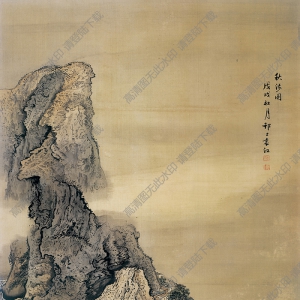 清 袁江《山水》國(guó)畫(huà)高清大圖下載