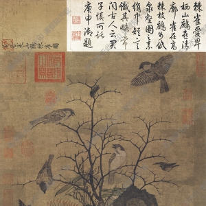 黃居寀超高清《山鷓棘雀圖》國(guó)畫百度云網(wǎng)盤下載