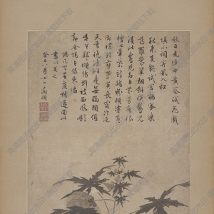 文徵明超高清《秋葵折枝圖》國(guó)畫(huà)百度云網(wǎng)盤(pán)下載