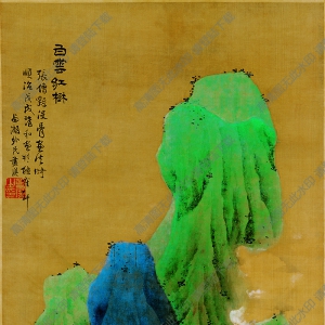 藍(lán)瑛超高清《白云紅樹(shù)圖》國(guó)畫(huà)百度云網(wǎng)盤(pán)下載