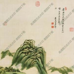 王原祁超高清《仿黃公望設(shè)色山水圖》百度云網(wǎng)盤(pán)下載