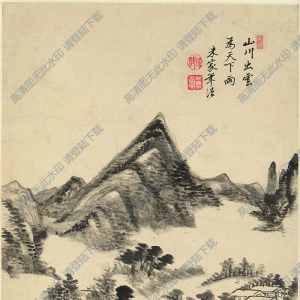 王原祁超高清《山水十二開(kāi)》百度云網(wǎng)盤(pán)下載