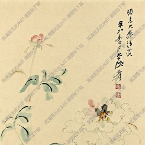 張大千國(guó)畫(huà) 芍藥圖 辛卯嘉平月寫(xiě) 高清大圖下載