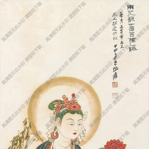 張大千國(guó)畫(huà) 南無(wú)觀世音菩薩一軀 甲申七月 高清大圖下載