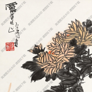 潘天壽國(guó)畫 菊花2 高清大圖下載