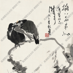 潘天壽國(guó)畫作品 山石烏鴉 高清下載