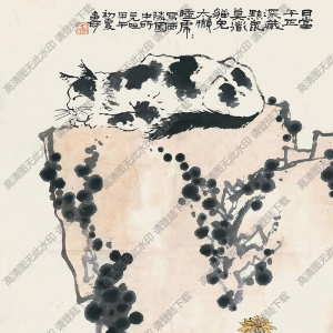 潘天壽國(guó)畫作品 睡貓圖 高清下載