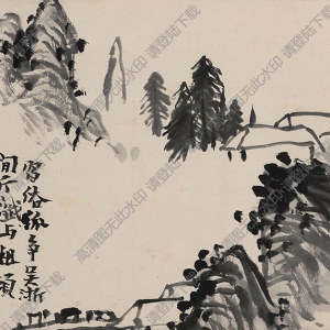 潘天壽國畫作品 山水小景 高清下載