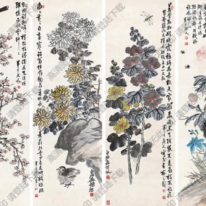 陳半丁國畫 花蟲四屏 高清大圖下載