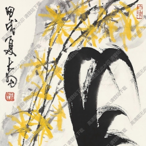 陳大羽國(guó)畫作品 雄風(fēng)圖 高清下載