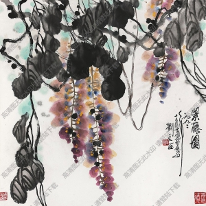 劉文西國(guó)畫(huà)作品 紫藤圖 高清下載