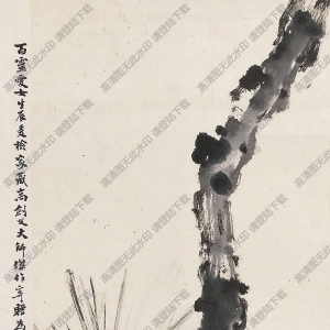 高劍父國(guó)畫(huà)作品 松樹(shù) 高清下載