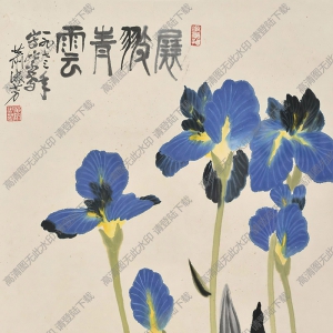 蕭淑芳國畫作品 展翅青云 高清下載