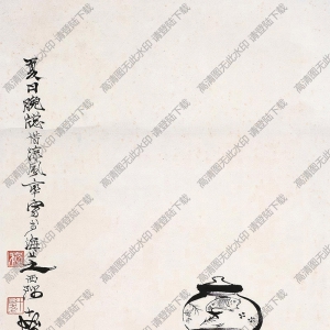 程十發(fā)國(guó)畫(huà)作品 少女牛 高清下載