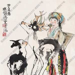 程十發(fā)國(guó)畫(huà)作品 少女與鹿2 高清下載