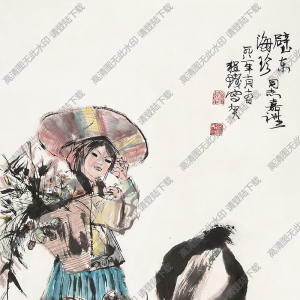 程十發(fā)國(guó)畫(huà)作品 飼鹿圖 高清下載