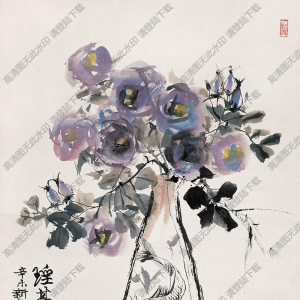 程十發(fā)作品 瓶花 高清大圖下載