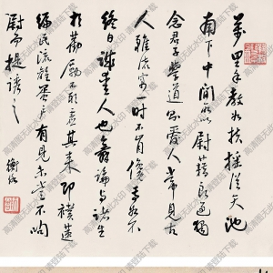 陳師曾國(guó)畫作品 書法雙挖 高清下載