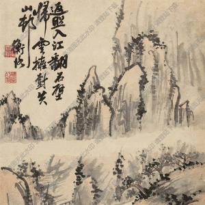 陳師曾國(guó)畫作品 游山圖 高清下載