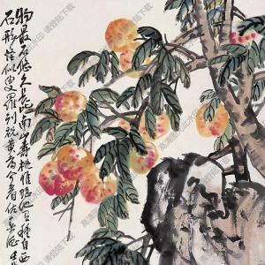 王震王一亭國(guó)畫作品 壽桃 高清下載