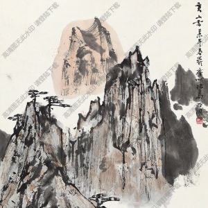 亞明作品 黃山云 高清大圖下載