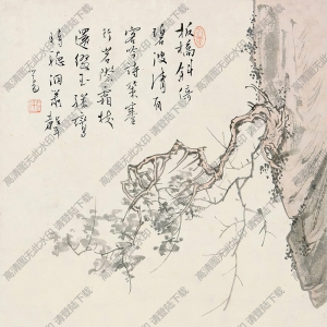 溥儒國(guó)畫(huà) 策蹇吟詩(shī) 高清大圖下載