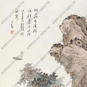 溥儒國(guó)畫(huà) 寒浦歸帆 高清大圖下載